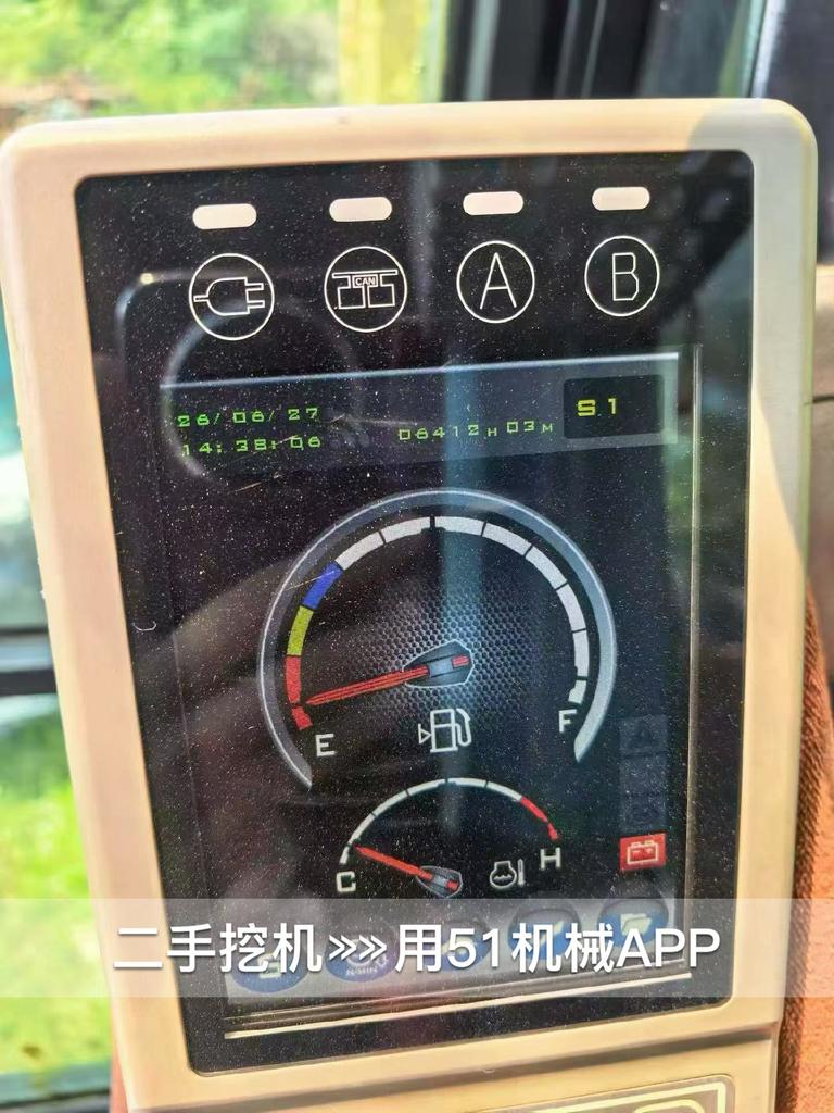 51机械